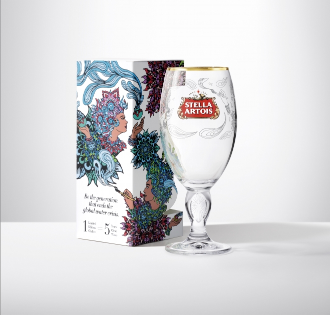 Versez de l'eau pour le Futur par Stella Artois - Verre