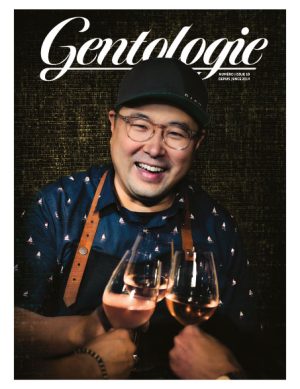 Gentologie-Magazine-Issue-10--600px