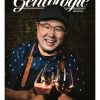 Gentologie Print Magazines Bundle - Image 5