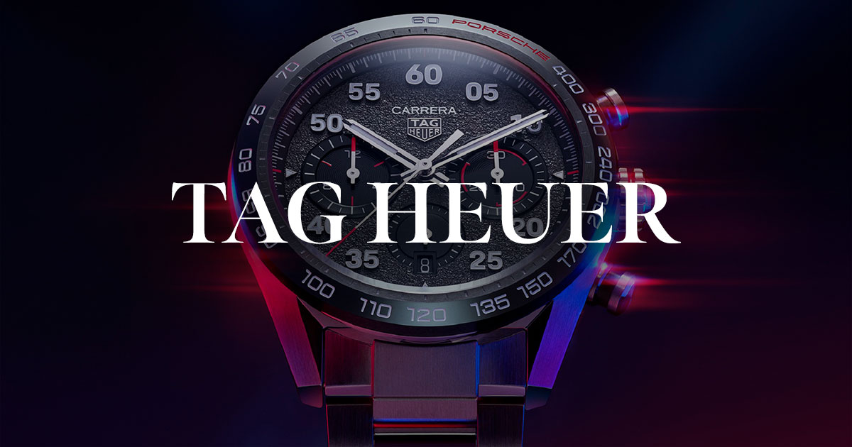 Section-TAG-Heuer