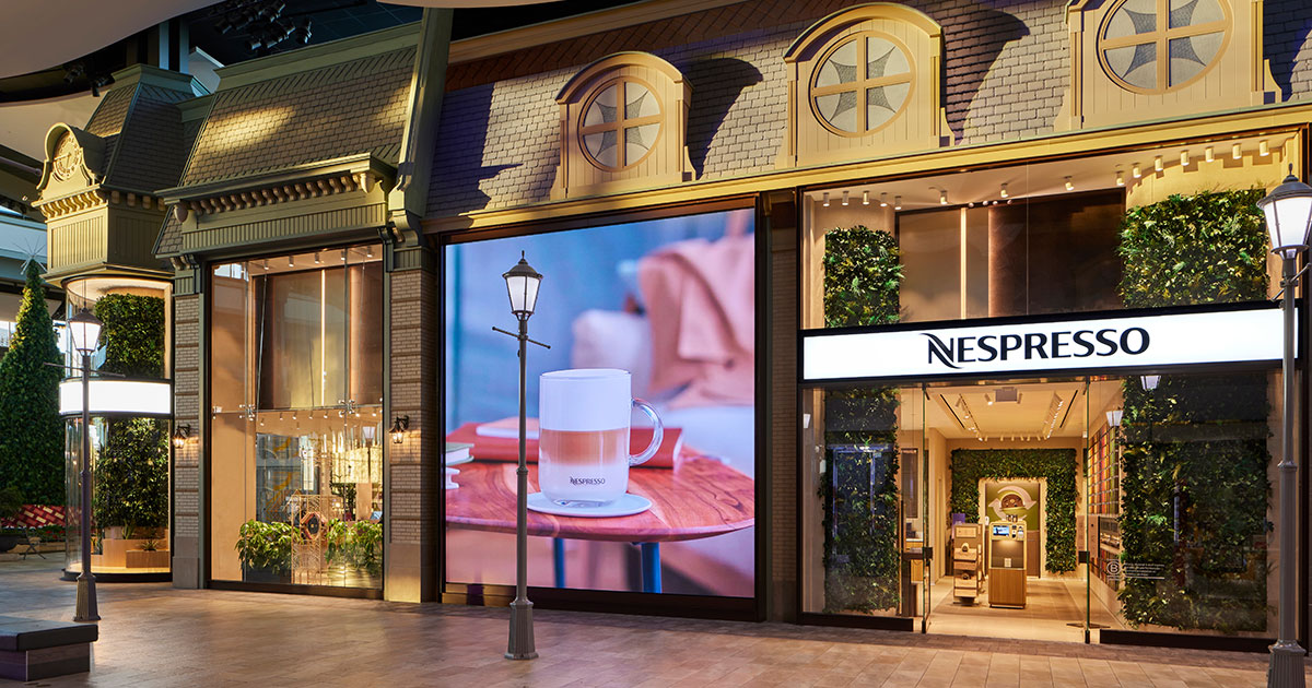 Nespresso boutique shop