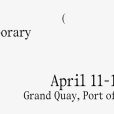 The Plural Contemporary Art Fair 2025