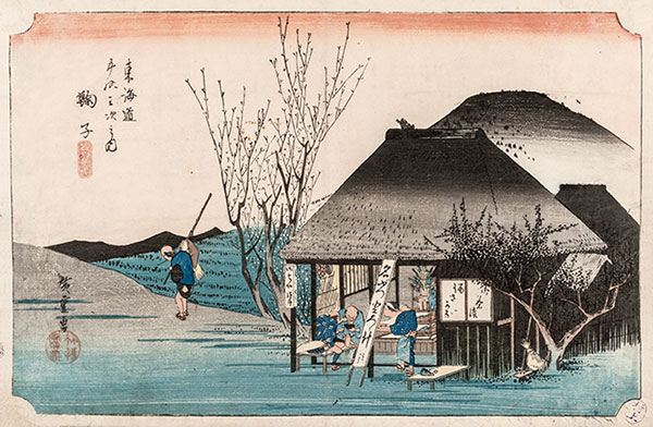 東海道 Tōkaidō — Paysages rêvés d’Andō Hiroshige - Le Meilleur du Gentleman - Mai 2024 - Gentologie