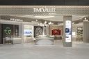 TimeVallée par Maison Birks au Royalmount de Montréal