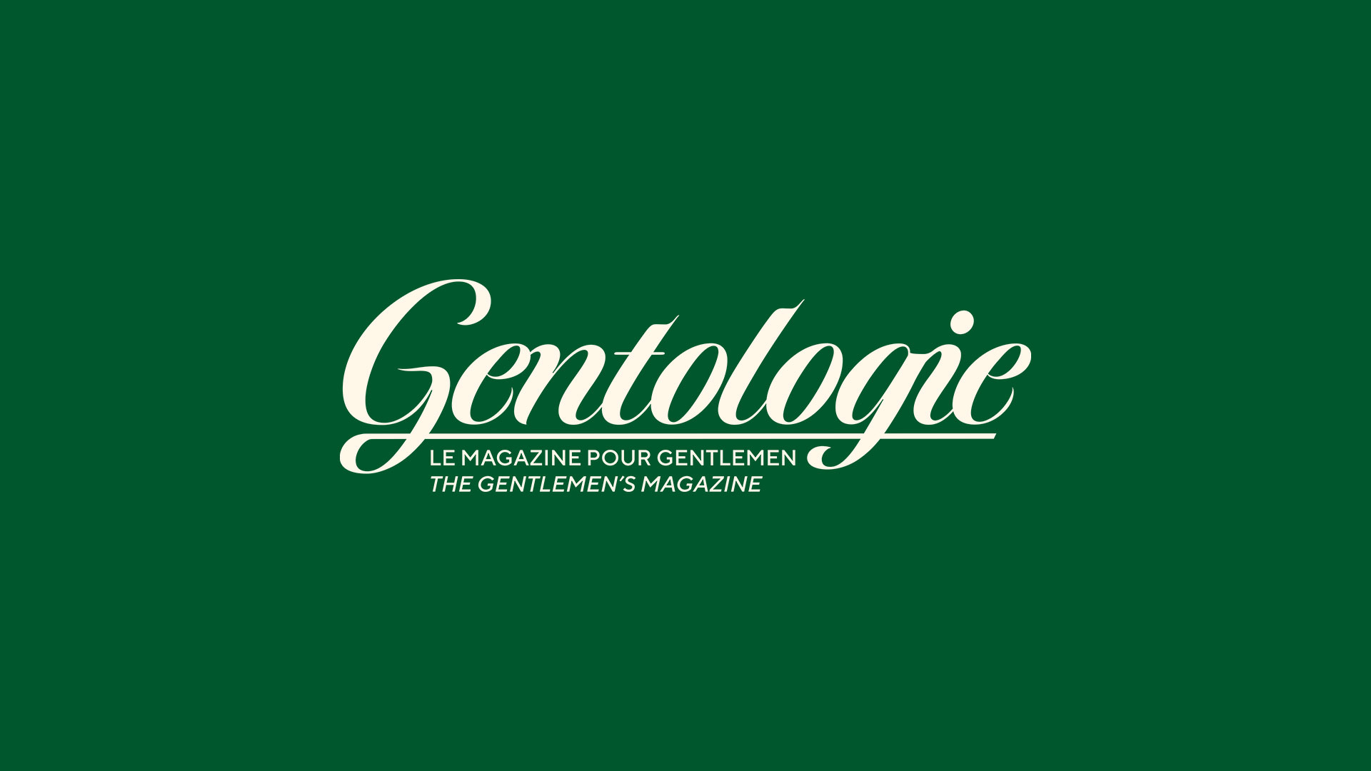7th Anniversary of Gentologie